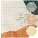 Hakuna Matte Hakuna okrugla podloga za djecu 150 x 1,5 cm, akvarelna umjetnost | shoptok.hr