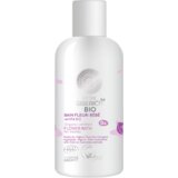 Little Siberica Baby Flower Bath Cijene