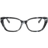 Tiffany Naočare TF 2259 8428 | ePonuda.com