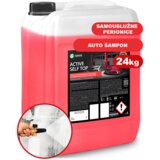 Grass Sredstvo za samouslužne perionice ACTIVE SELF TOP 24kg Cene
