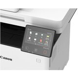 Canon Večfunkcijska naprava IR1643iF II (5160C006AA) | Shoptok.si