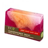 ECO LABORATORIE Glicerinski sapun " Berry soap" 130g Cijene