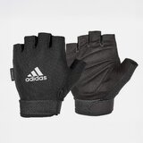 Adidas Rukavice essential edjustable gloves - white/XL | ePonuda.com