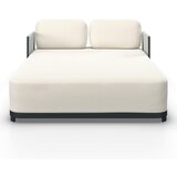 Bessagi Garden Vrtni Ležalnik Coralie, Krem | Shoptok.si