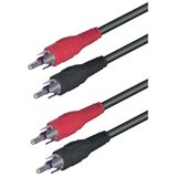 Audio kabel | ePonuda.com