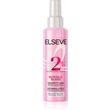 L´Oréal Paris Elseve Glycolic Gloss serum brez spiranja za sijaj 150 ml | Shoptok.si