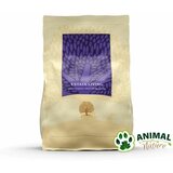 Essential antialergijska hrana za male pse bez žitarica sa srnetinom i jagnjetinom estate living 2.5kg cene