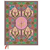  PLANER TJEDNI 2027-17,5X22,5CM-ULTRA VERTIKALNI S GUM. MIMOSA PAPERBLANKS FLEXI FE2018-0 | shoptok.hr