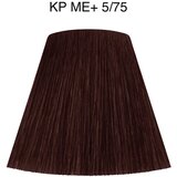 Wella Professionals Koleston Perfect ME+ Deep Browns permanentna barva za lase odtenek 5/75 60 ml | Shoptok.si