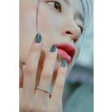 rom&nd Dewy Ful Water Tint dolgoobstojni sijaj za ustnice odtenek #06 Thulian 5 g | Shoptok.si