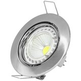  Rozetna + GU5.3 / MR16 grlo R-Z001/SN | Eponuda.com