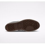 Converse muŠke patike star player 76 | Eponuda.com
