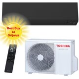 Toshiba KLIMA UREĐAJ 7kW RAS-B24G3KVSGB-E/RAS-24J2AVSG-E - Shorai Edge, za 70m2, A++, R32 | shoptok.hr