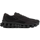 Camper pelotissima muške patike | Eponuda.com