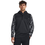 Under Armour Men's hybrid vest Storm SweaterFleece Vest | shoptok.hr