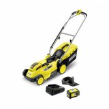 Karcher LMO 18-36 Battery Set | ePonuda.com