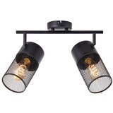 Brilliant Lampa spot 2x40W E27 KAMOLO 99724/76 Cijene