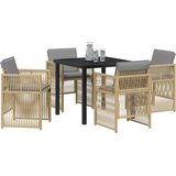  Vrtni set za objed 5 pcs Bež Čelik s prahom premazan | Eponuda.com