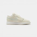 Nike Nizke superge Brand Air 1 Low Se (GS) "Beige" Bež Cene