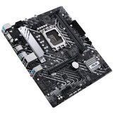 Asus PRIME H610M-A D4-CSM matična ploča | ePonuda.com