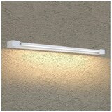 Brilagi LED Spoljašnje zidno svetlo AQUA LINE LED/24W/230V 90 cm IP44 bela Cene