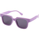 YESSS! dečje naočare za sunce d83111-5 | ePonuda.com
