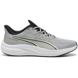Puma Muške patike Skyrocket Lite 2 Cene