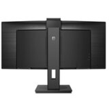 Philips LED monitor 346P1CRH | Shoptok.si