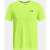 Under Armour Vanish Seamless T-Shirt SS-GRN - Men's | Shoptok.si