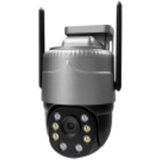  kamera za video nadzor 2.5", wifi, ptz, 3MP Cene