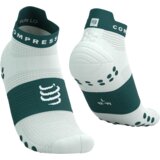 Čarape Compressport PRS V4.0 Run Low Sugar/Storm - T2 | shoptok.hr
