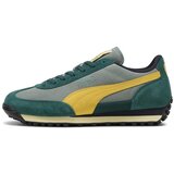 Puma 40039702 sarena Cijene