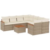 Maison Chic Seti vrtnega pohištva - Vrtna garnitura 9-delna z blazinami bež poli ratan, (21803850) | Shoptok.si