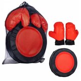  Bokserski set | Eponuda.com