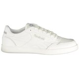 Reebok MUŠKE BIJELE SPORTSKE CIPELE Cijene