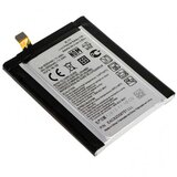  Baterija za LG G2/ D802 2900 mAh. | ePonuda.com