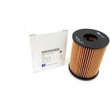 OPEL original FILTER OLJA OPEL 95516104 Original Cene
