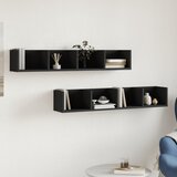  Zidni ormarići 2 kom crni 99x18x16,5 cm od konstruiranog drva | Eponuda.ba
