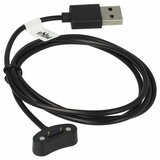 Polnilni kabel USB za Mobvoi Ticwatch E3 / Pro 3 | Shoptok.si