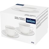 Orion Bijela porculanska šalica za cappuccino 210 ml Decora – | shoptok.hr