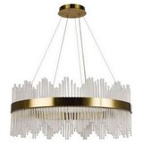  LED prigušiva luster na sajli LED/110W/230V 3000-6500K zlatna + daljinski upravljač | Eponuda.com