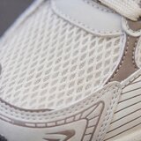  muške patike RM820 | Eponuda.com