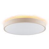 Brilliant LED plafonsko svetlo SOLISTRA LED/24W/230V prečnika 44,5 cm bež | Eponuda.com