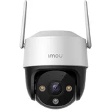 Cruiser 2C 5MP IP Camera