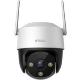 Imou IPC-S7CP-5M0WE Cene