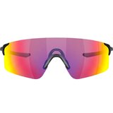  Oakley Biciklističke naočare, Ljubičaste Cene