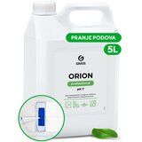 Grass easy clean 5L Cene
