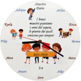  Personalizirani sat Š17926 | shoptok.hr