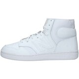 New Balance Visoke superge BB480COC Bela Cene
