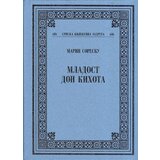 Srpska književna zadruga Marin Soresku
 - Mladost Don Kihota | ePonuda.com